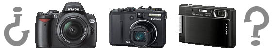 que camara